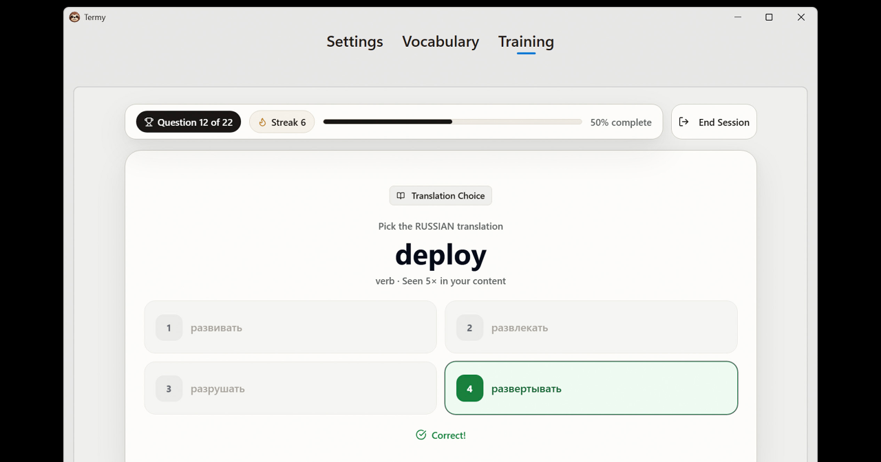 Screenshot 4