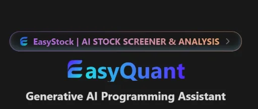 EasyQuant