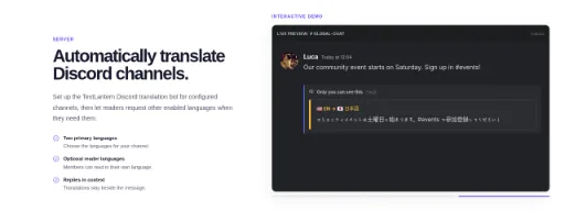 TextLantern